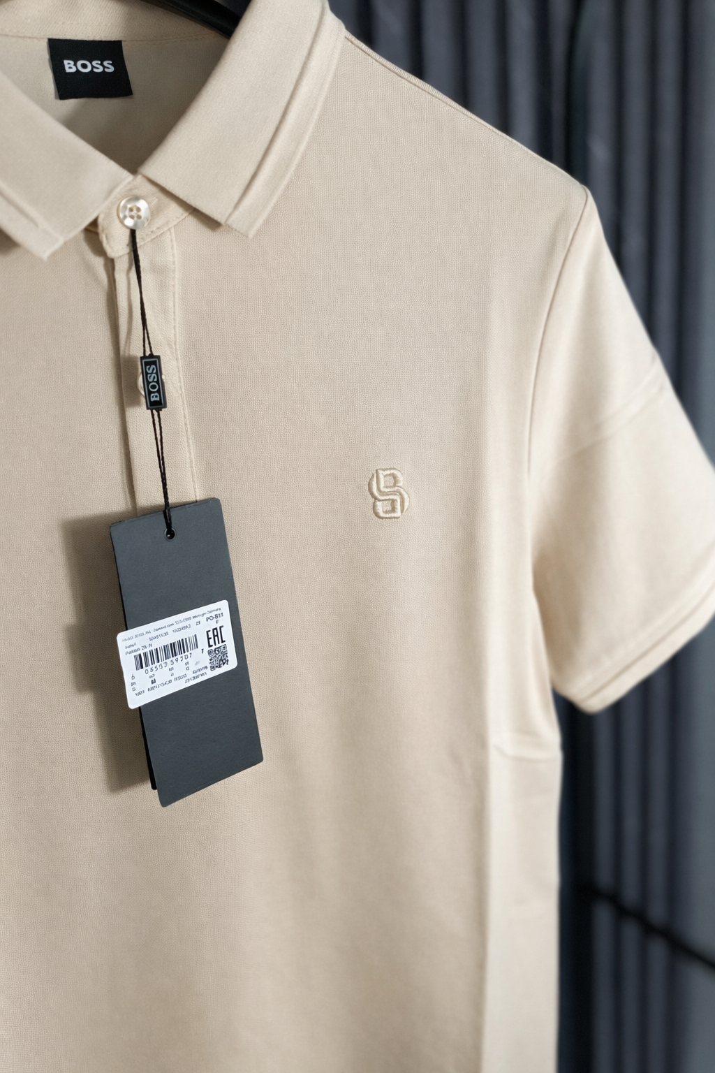 BOSS Tonal Monogram Polo Shirt Beige