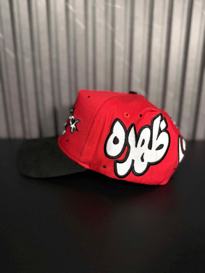 Gorra 31 Hats x Backpack Boyz Arabic